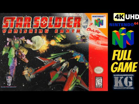 スターソルジャー バニシングアース N64 ニンテンドー64 Star Soldier: Vanishing Earth - Wikipedia