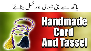 Make a Twisted Cord with Tassel For Biginners | Cord Tassels | Seena Prona