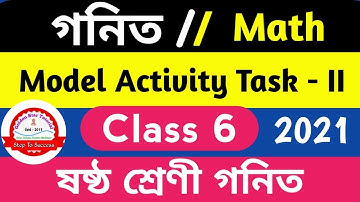 Class 6 Math Model Activity Task Part 2 ॥ #Class_Vi_Model_Activity_Task #Mathematics_Model_Activity