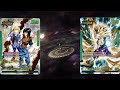 14 energy  175k scr for game  gameplay  decklist