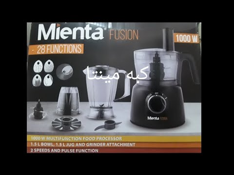 ريفيو عن خلاط مينتا مع وصف تركيبه وشرح استخدامه