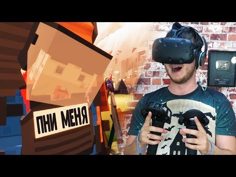 ХОДЯЧИЕ МЕРТВЕЦЫ В ВИРТУАЛЬНОЙ РЕАЛЬНОСТИ! | Out of Ammo: Death Drive (HTC Vive VR)