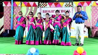 Mannarkudi Manamanakka Song Dance  Bright School Annual Day 2024