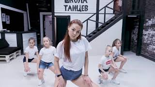 МАЛИНОВЫЙ СВЕТ- Леша Свик. SHUFFLE choreo by Adelina Popaz