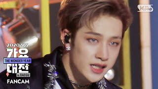 [2020 가요대전] 스트레이키즈 방찬 '神메뉴' 페이스캠 (Stray Kids BANG CHAN 'God's Menu' FaceCam)│@2020 SBS Music Awards