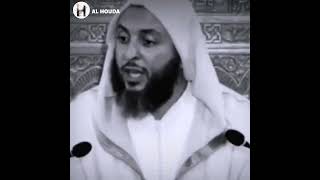 اول أبواب القيامة الشيخ سعيد الكملي مؤثر جدا