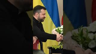 Байден и Зеленский обсудили санкции против россии