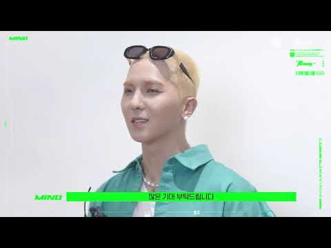 [YG SELECT] MINO가 사랑의 총알을 탕!♡ MINO 3rd FULL ALBUM ["TO INFINITY."]