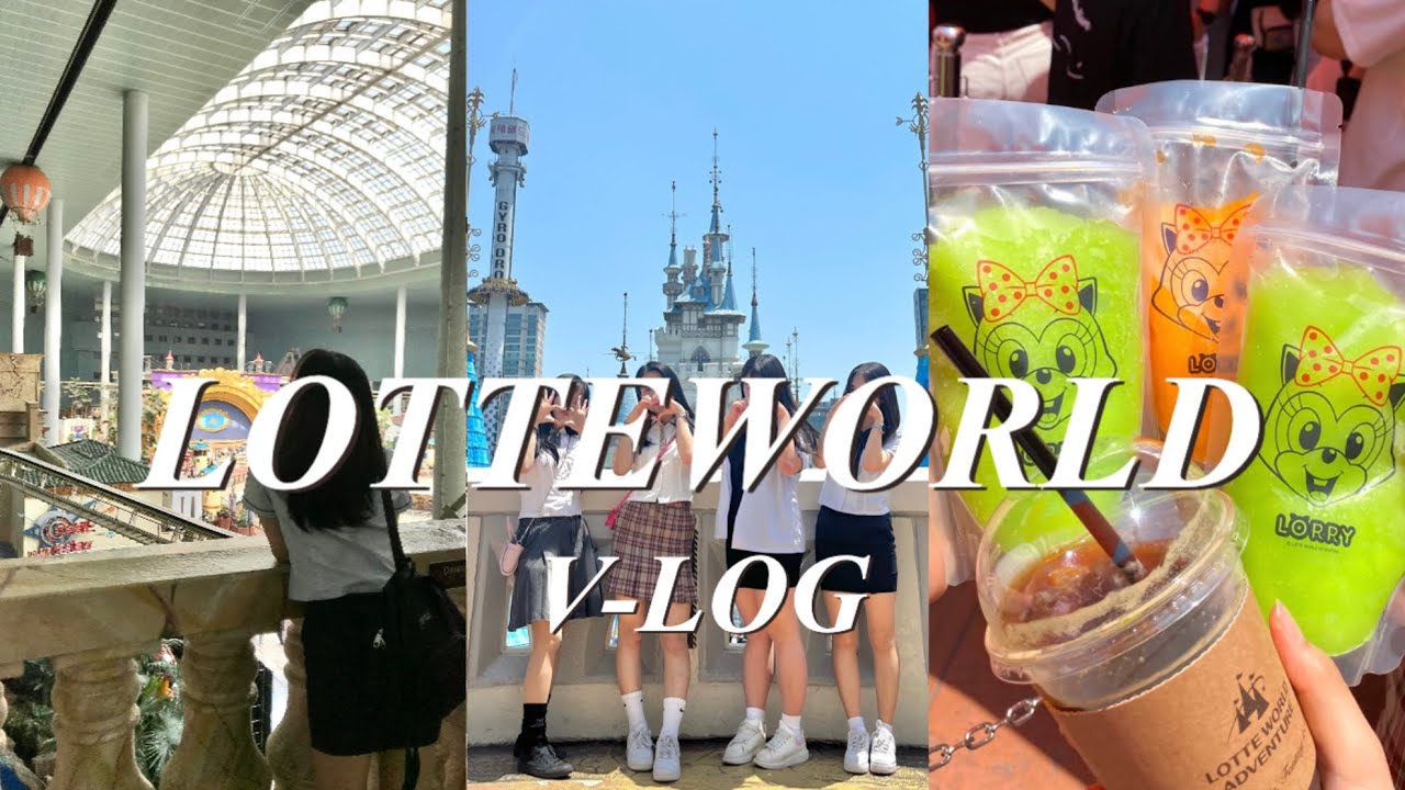 롯데월드 브이로그ㅣ일요일에 가서 매직패스 없이 얼마나 탈까?