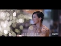 (Video) Travelling Scope: Star Travels - Charmaine Sheh