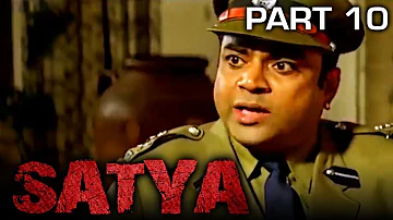 SATYA (1998) Full Movie | PART 10 of 13 | J. D. Chakravarthy, Urmila Matondkar, Manoj Bajpayee