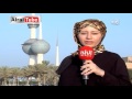 نشرة أخبار الراي 2016 08 19 تقديم محمد السداني نشرة أخبار الراي 2016 08 19 تقديم محمد السداني