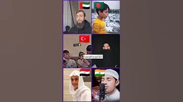 Ya Ibadi Allazina Amanu Quran Baby Beautiful Palestine 