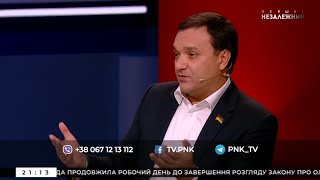 Виктор Чёрный: А сколько в Украине олигархов?