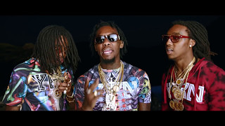 Migos - Kelly Price ft Travis Scott (Music Video)