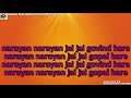 Narayan narayan jai jai govind hare bhajan karaoke with lyrics