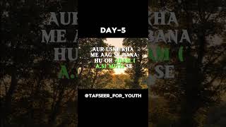 Day 5 of understanding Quran in the most easiest way.. Tafseer l Translation l Quran.