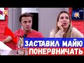 ЧТО КУПИН ПРЯЧЕТ В ТЕЛЕФОНЕ? /Новости Дом 2 от Лисенка