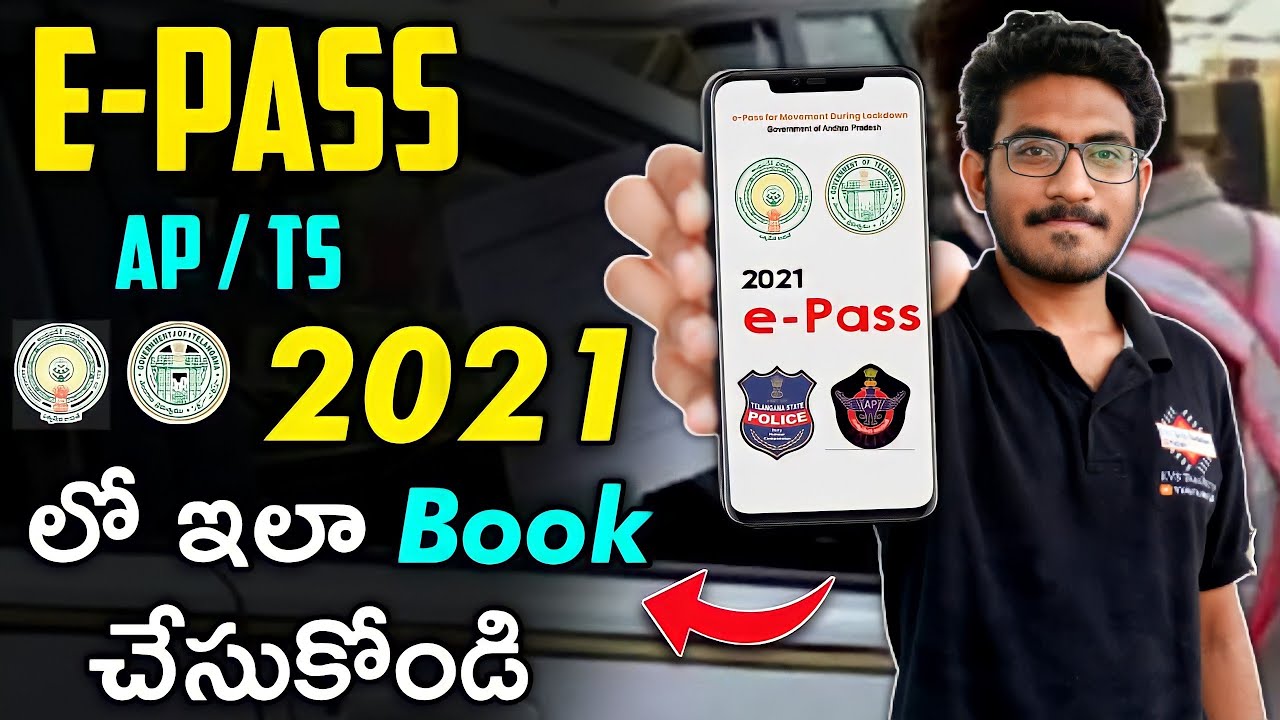 How to Apply APTS E Pass for Lockdown in Telugu  TS E Pass Apply Online 2021  E PASS 2021 New