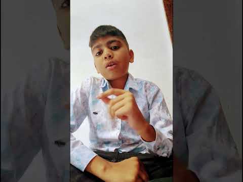 Bau Juni System Se Comedy