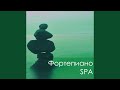 Оздоровительный центр