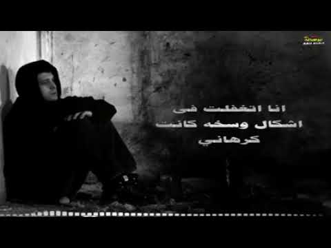 موال وصية عتاب موال حزين 2018 كلام حزين لكل مجروح مواويل حزينه 2018 الشبح ابو اصالة 