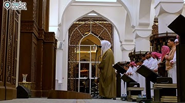 ﴿وَقُل رَبِّ زِدني عِلمًا﴾ ما أعذبها    تلاوة خاشعة من سورة طه للشيخ عبدالله الموسى