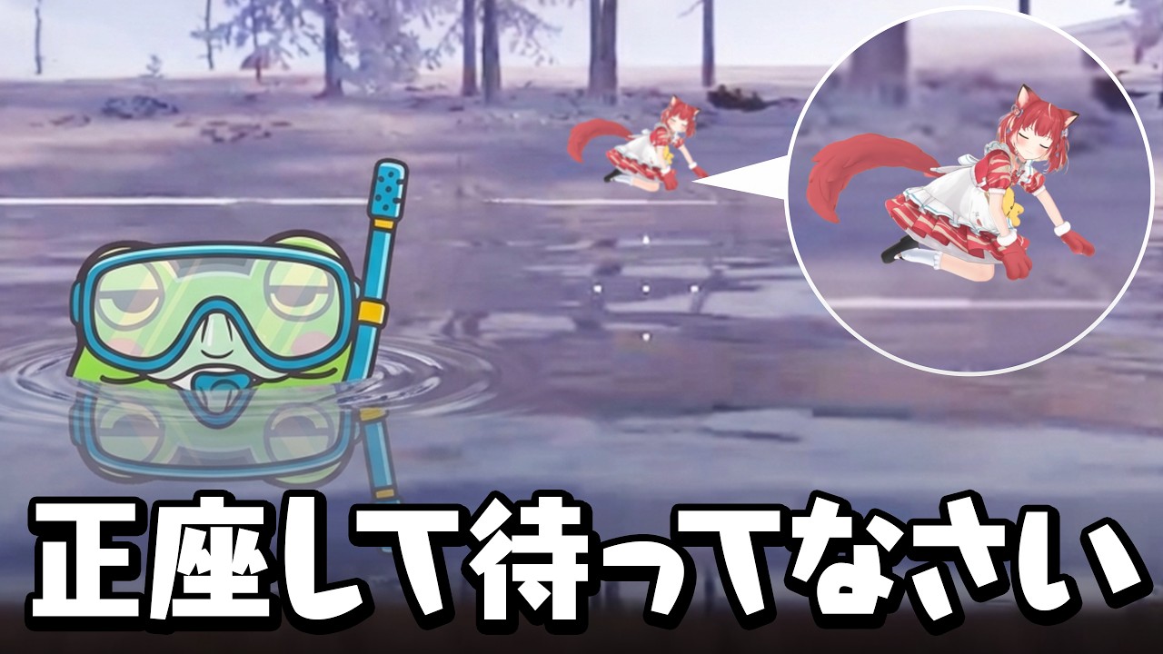 海に車を水没させたかるびを連れて、潜りに行くZerost【VCR RUST】