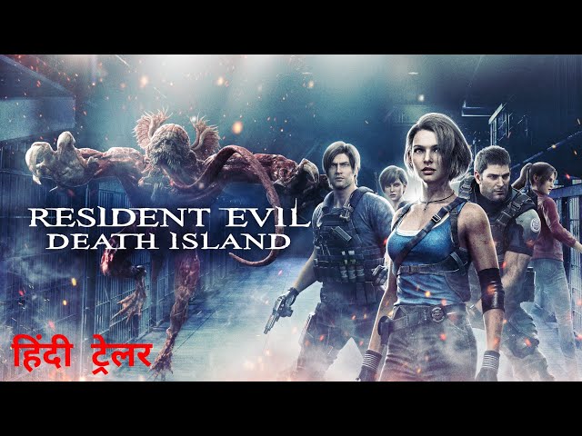 Resident Evil: Death Island (2023) - IMDb