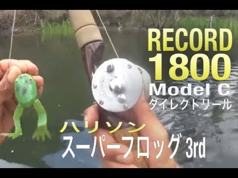 Fenwick FC60 Fenglass Lunkerstick 2000 No.P 3Power Bait Casting Rodフェンウィック  フェングラス ランカースティック 2000 オールド グラス ビンテージ ベイトキャスティングロッド オールド P番 オリーブスレッド  フェン白帯グリップ オリ