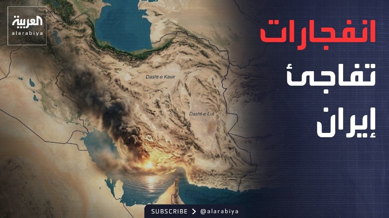 ���� ��� �������� �� �����.. ������ -���- ���� ��� ��������
 - نشر قبل 35 دقيقة