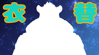 【朝枠】おはようこやすみ