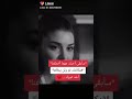 اذا حبك مرض فيني عسى الله لا يشفيني اذا حبك مرض فيني عسى الله لا يشفيني