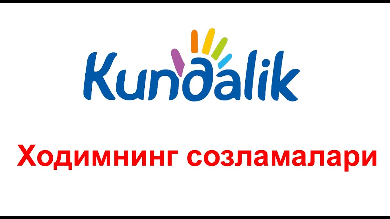 Kundalik login parol ochish. Kundalik.com. Кундалик логотип. Электрон кундалик. Кундалик уз.