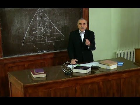 ლექტორიუმი - ყარამან ფაღავა ნაწ. II