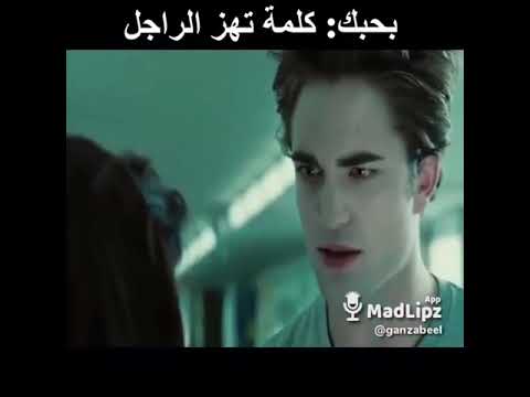 سامو عليكو