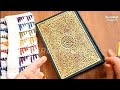 طريقة اخذ المقاسات المظبوطة لغلاف المصحف الكروشيه او التريكو سواء بدأتى بالطول او بالعرض