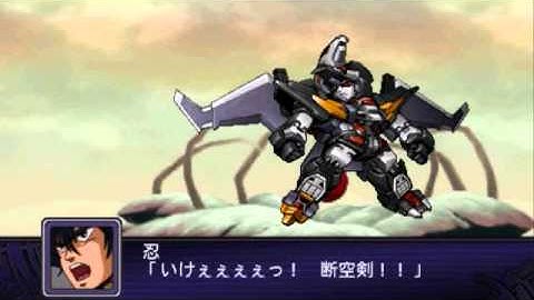 Super Robot Taisen Z2 Playthrough - Stage 49, Part 3