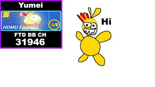 Hi3 Global Eu - Ma Exalted - Homu King 31946