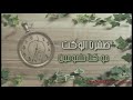 ما اذينا احد ولا حسد من الناس حالات واتس ما اذينا احد ولا حسد من الناس حالات واتس
