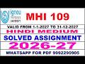 MHI 109 solved assignment 2026-27 in Hindi || mhi 109 solved assignment 2027 || mhi109 2026-27