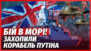 🔴ТЕРМІНОВО! БІЛОРУСЬ АТАКУВАЛА ЛИТВУ. Це РЕКОРДНИЙ УДАР. Аеропорти НАТО екстрено закрили