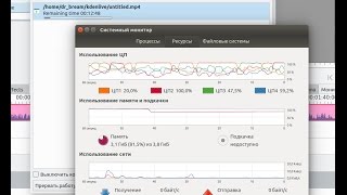 видео Почему Linux тормозит