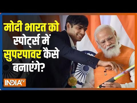 वीडियो: जब आप स्टेडियम जाते हैं तो आपको क्या जानना चाहिए?