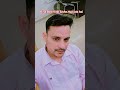 Bin Bole Viral #trending #funny #2026 #deshwal