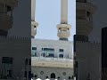 RF Site Inside Mataf Hajj2025 Hajj Shorts Ytshorts RF Site Inside Mataf Hajj2025 Hajj Shorts Ytshorts