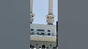 RF Site Inside Mataf Hajj2025 Hajj Shorts Ytshorts 