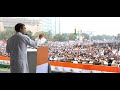 Shri Rahul Gandhi addresses the public at the Bharat Bachao Rally on the BJP's incompetence