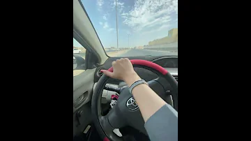 تعليم القيادة المهارة الأولى اليوتيرن 