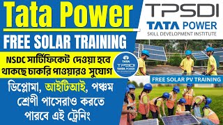 Free Solar EV Training -Tata Power Skill Development Training Institute with Free Job Opportunities